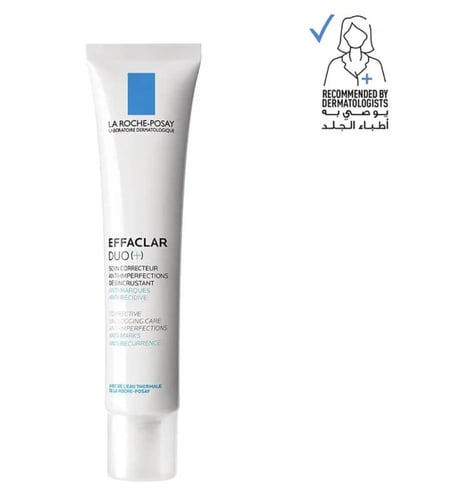 مجموعة روتين متكاملة لعلاج حب الشباب وتنقية البشرة