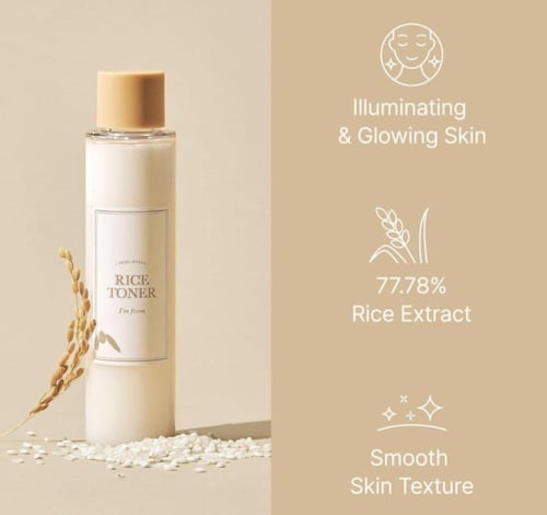 مجموعة العناية بالبشرة الجافة و المختلطة