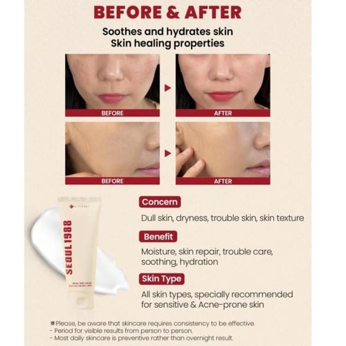 كي سيكريت سيول 1988 غسول رغوي منظف للبشرة خلاصة ال...