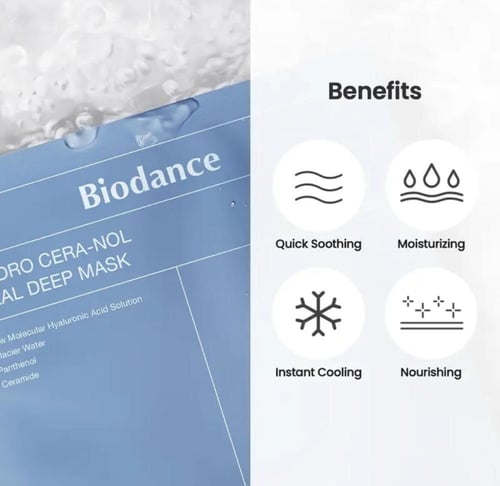 بيودانس قناع الترطيب العميق 4أقنعة ورقية