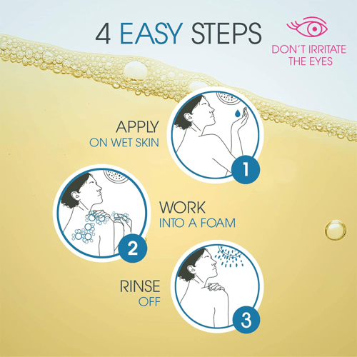 زيت الاستحمام اتوديرم فائق التغذية ومضاد للتهيج من...