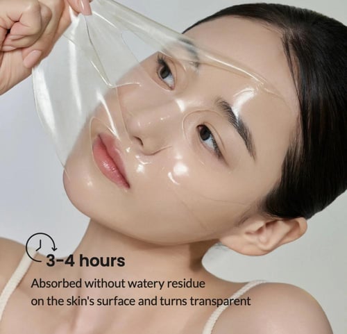 بيودانس قناع فيتا نياسيناميد 34جم ( 4 ماسك )