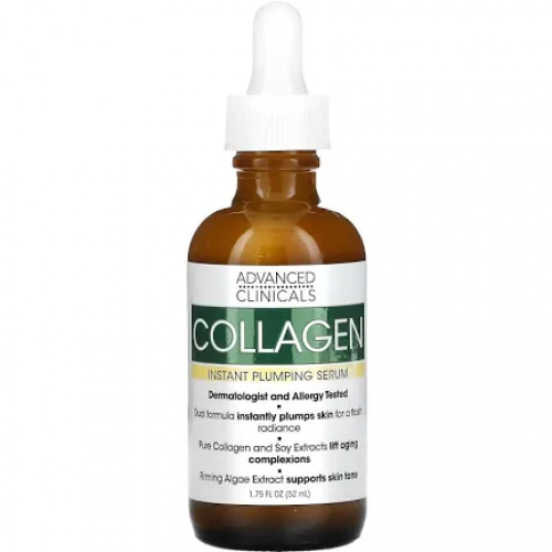 سيروم الكولاجين من ادفانس كلينيكلز 52 مل