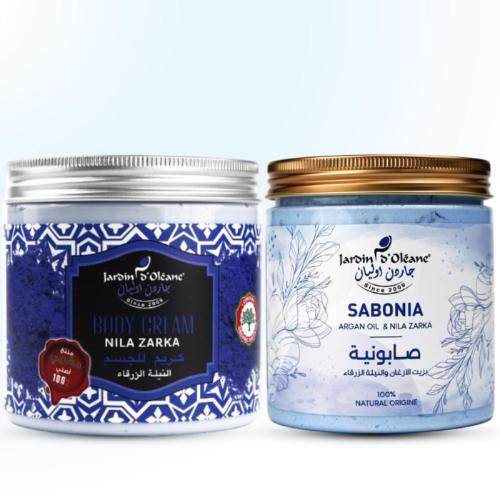 مجموعة صابونية وكريم النيلة الزرقاء لتفتيح الجسم