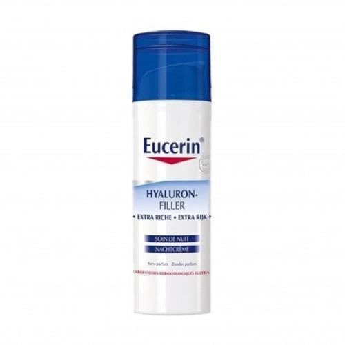 هيالورون فيلر للرعاية النهارية للبشرة من يوسرين 50...