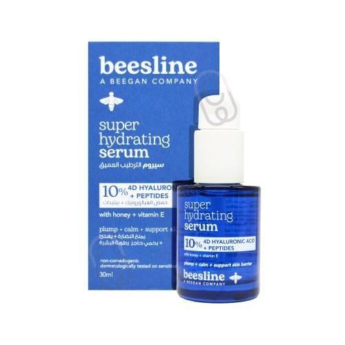 بيزلين سيروم مركز للترطيب العميق 30 مل