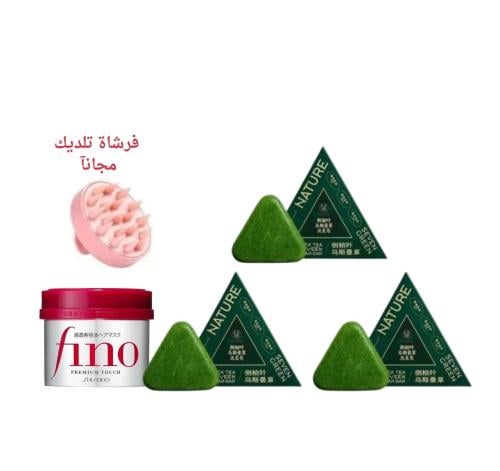 مجموعة نيتشر سفن لتقوية ونمو الشعر +فرشاة تلديلك