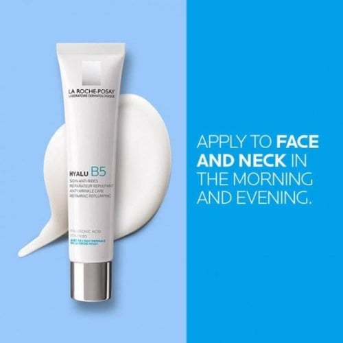 ثنائي حمض الهيالورونيك مع فيتامين B من لاروش بوزيه...