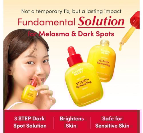 مجموعة إيكوال بيري لبشرة مشرقة و متوهجة