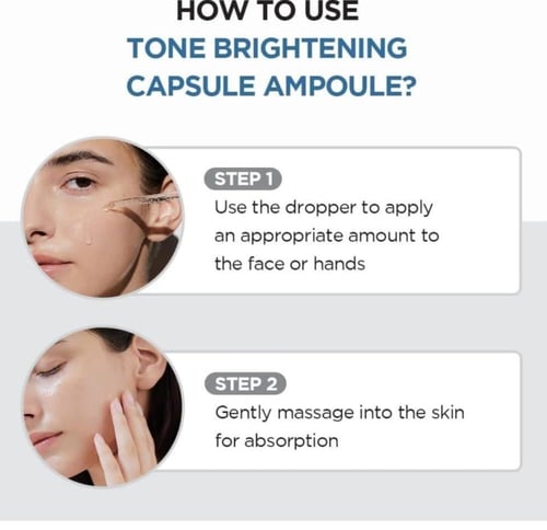 سيروم مدغشقر سينتيلا لنضارة وتفتيح البشرة من سكين...