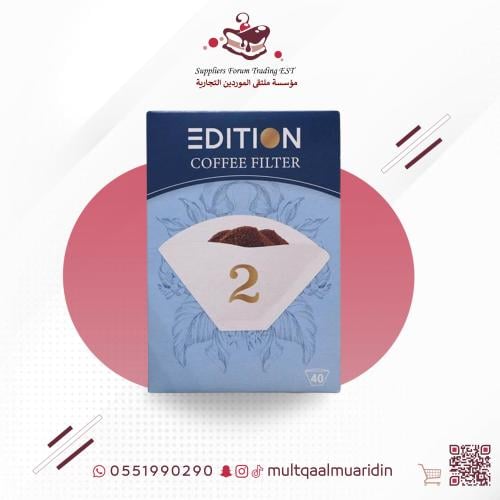 فلتر اديشن ً40حبة