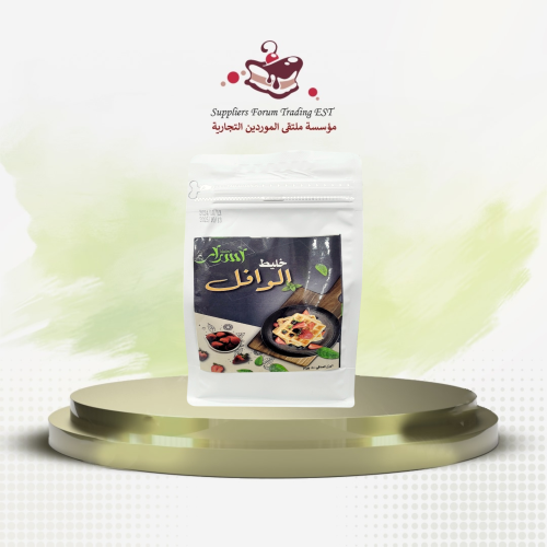 خليط الوافل 500جرام اسرار الخلطه