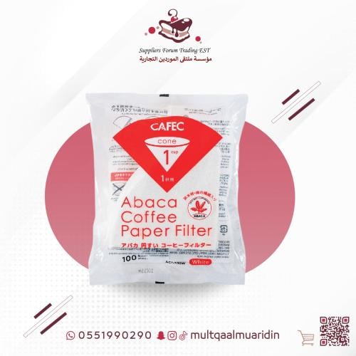 فلتر v60-حبه 100