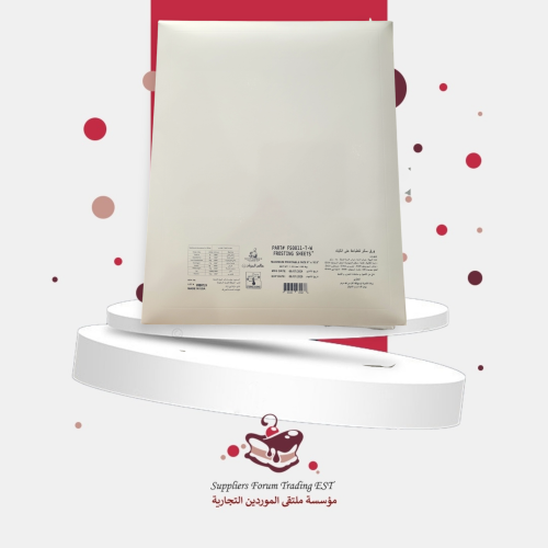 ورق سكر للطباعة حجم A4 امريكي