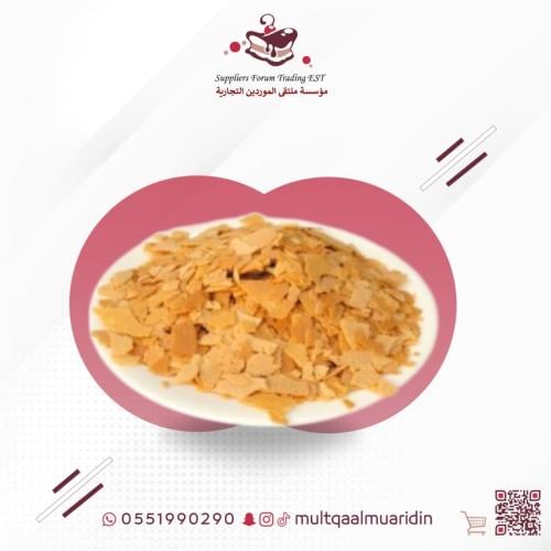 رقائق الفيوتين كانولي