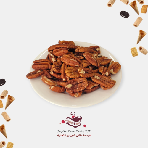 جوز بيكان أمريكي فاخر حبة كاملة