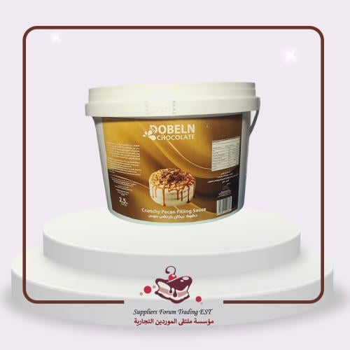 صوص البيكان كرانشي دوبلن 2.5ك