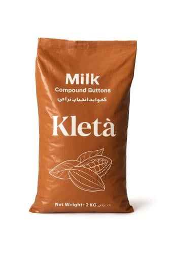 كمباوند اقراص بالحليب كليتا