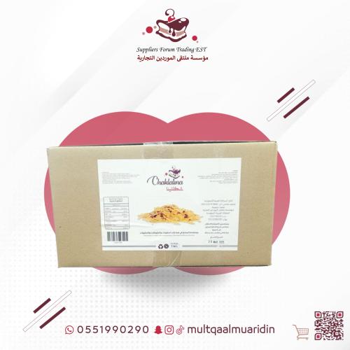 رقائق الفيوتين شكلتينا 5ك