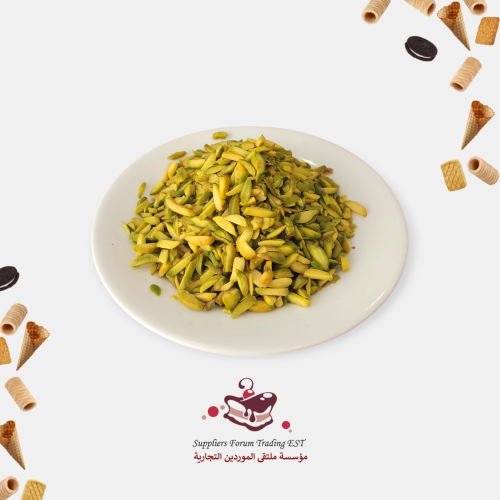 فستق صنوبري500جرام
