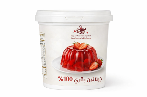 جيلاتين بودرة بقري 100% برازيلي 250 جم