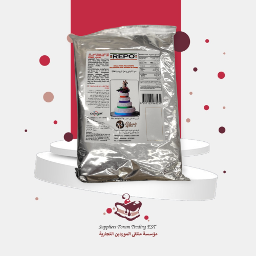 عجينه السكر ريبو التركية
