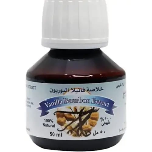 Vanilla extract Boron 50ml