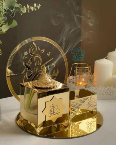 طقم مبخره ملكي