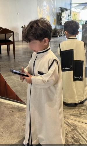 دقله بالاسم