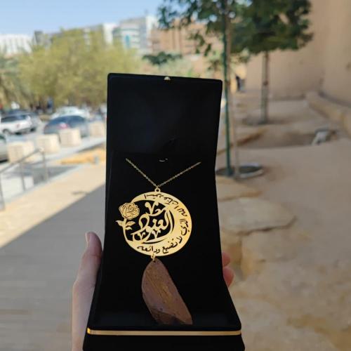 تعليقة سياره