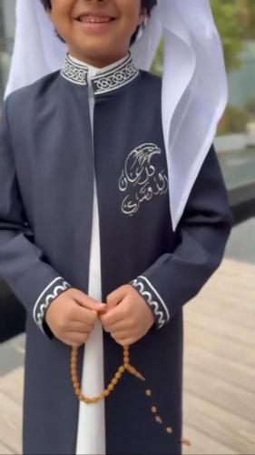 دقلة اطفال با الاسم