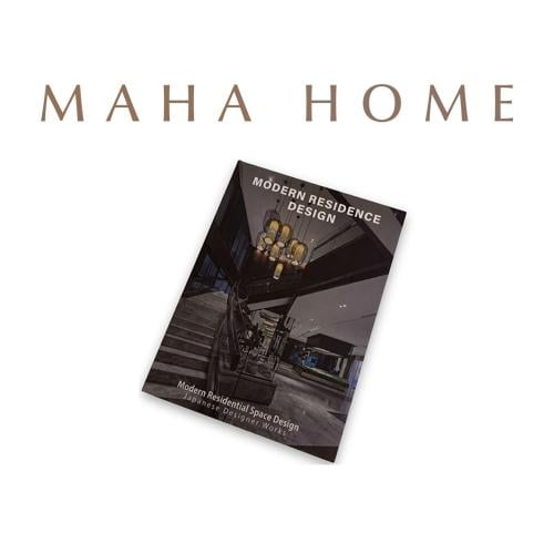 كتاب ديكور Modern Residence Design