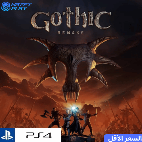 قوثيك 1 ريميك | Gothic 1 Remake - بلايستيشن 4