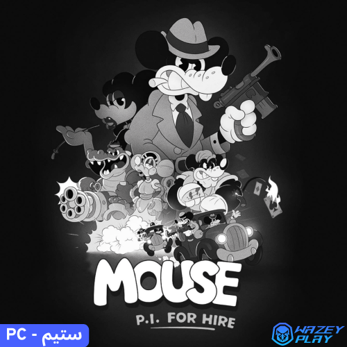 ماوس: محقق خاص – نسخة الديلوكس | MOUSE: P.I. For H...