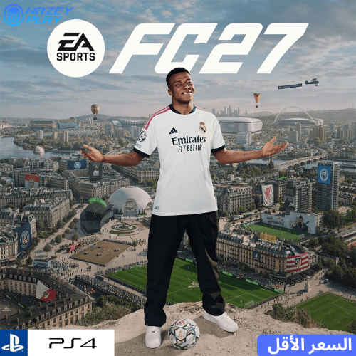فيفا 27 ستاندرد | FC 27 - بلايستيشن 4