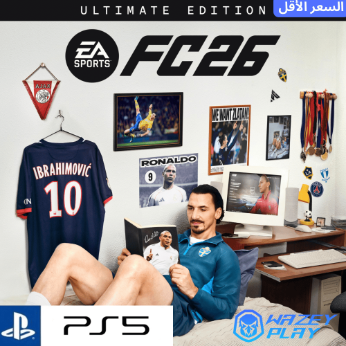 ‏EA SPORTS FC 26 Ultimate Edition | فيفا 26 النسخة...
