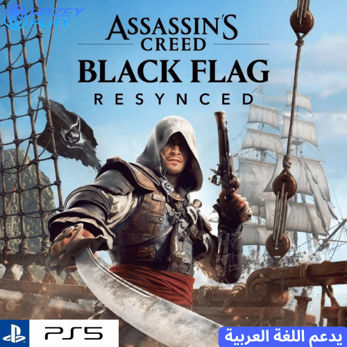 اساسن كريد بلاك فلاق ريميك | Assassin's Creed: Bla...