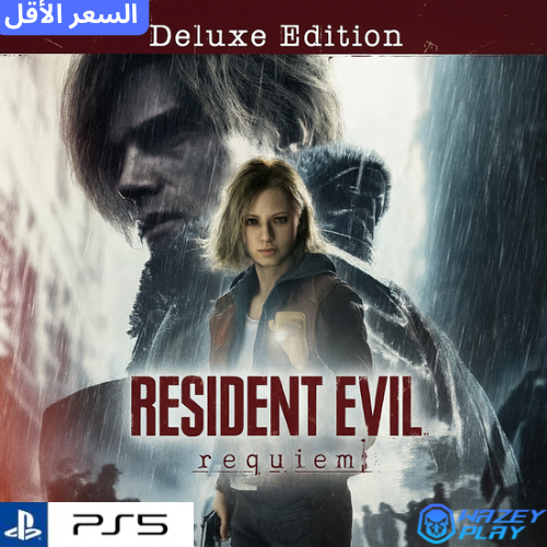 رزدينت ايفل 9 ديلوكس | Resident Evil Requiem delux...