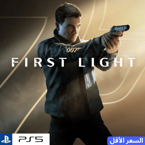 007 فيرست لايت | 007 First Light - بلايستيشن 5