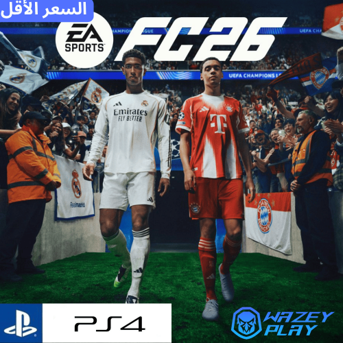 EA SPORTS FC 26 | فيفا 26 النسخة العادية – بلايستي...