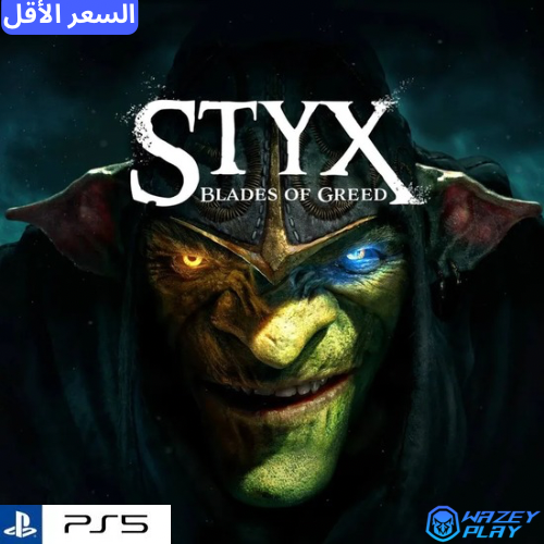 ستيكس: بليدز أوف غريد | Styx: Blades of Greed - بل...