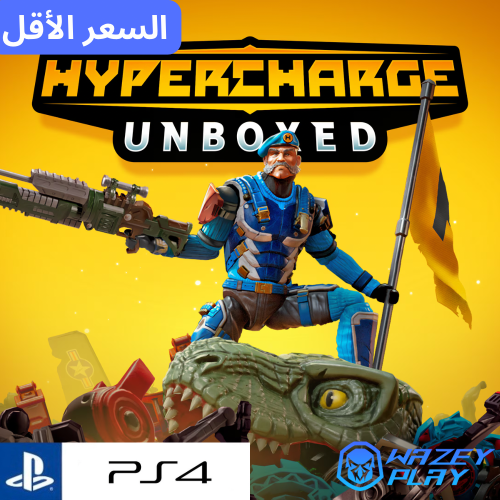 لعبة HYPERCHARGE: Unboxed بلايستيشن 4