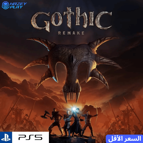 قوثيك 1 ريميك | Gothic 1 Remake - بلايستيشن 5