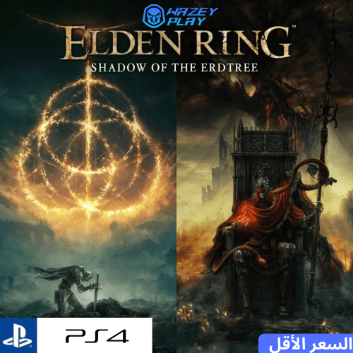 إلدن رينق مع الإضافة | Elden Ring Shadow of the Er...