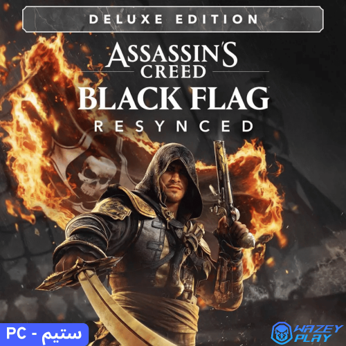اساسن كريد بلاك فلاق ريميك ديلوكس | Assassin's Cre...