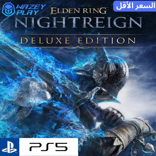 لعبة - ELDEN RING NIGHTREIGN Deluxe Edition - سوني...