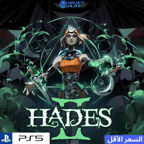 هادس 2 | Hades II - بلايستيشن 5