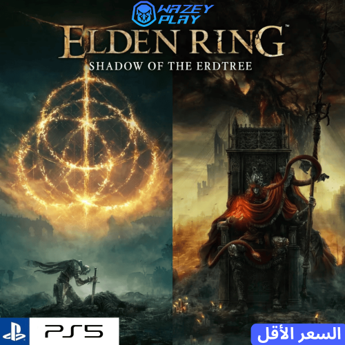 إلدن رينق مع الإضافة | Elden Ring Shadow of the Er...