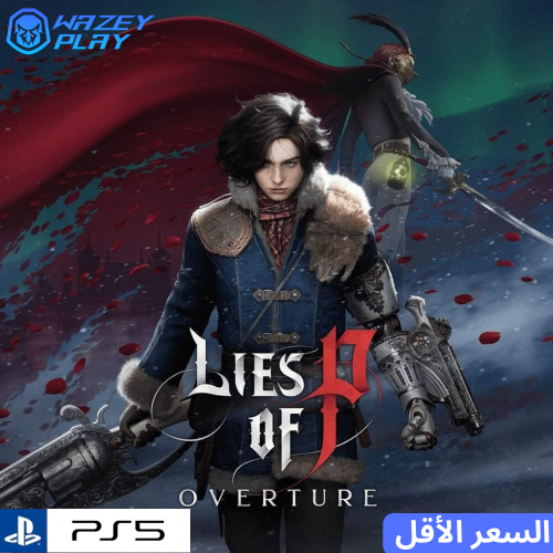 لعبة Lies of p: Overture Bundle بلايستيشن 5