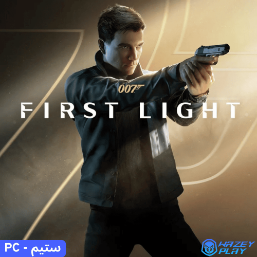 007 فيرست لايت | 007 First Light - ستيم